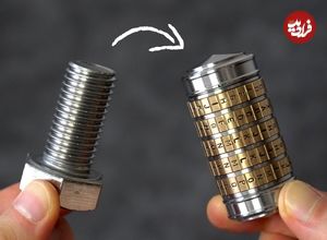 ببینید؛ مراحل دیدنی ساخت یک گاو صندوق کوچک قابل حمل با پیچ استیل