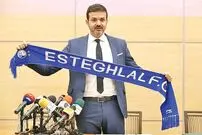 پرونده استراماچونی در باشگاه استقلال بسته شد