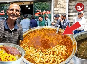 ببینید؛ غذای خیابانی در ایران؛ پخت قیمه و قرمه سبزی اصیل در قم