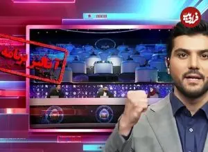 آنالیز مسابقه استعدادیابی ورزشی «کاپیتان» با اجرای سینا مهراد | عصرجدیدِ پلاستیکی