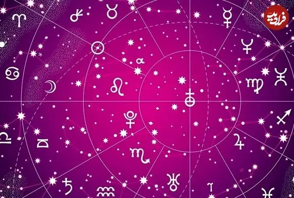 فال ابجد امروز دوشنبه 10 فروردین ماه 1405