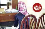 زن جوان: برای اینکه بفهمم شوهرم چقدر دوستم دارد، نقشه ربودن خودم را کشیدم!