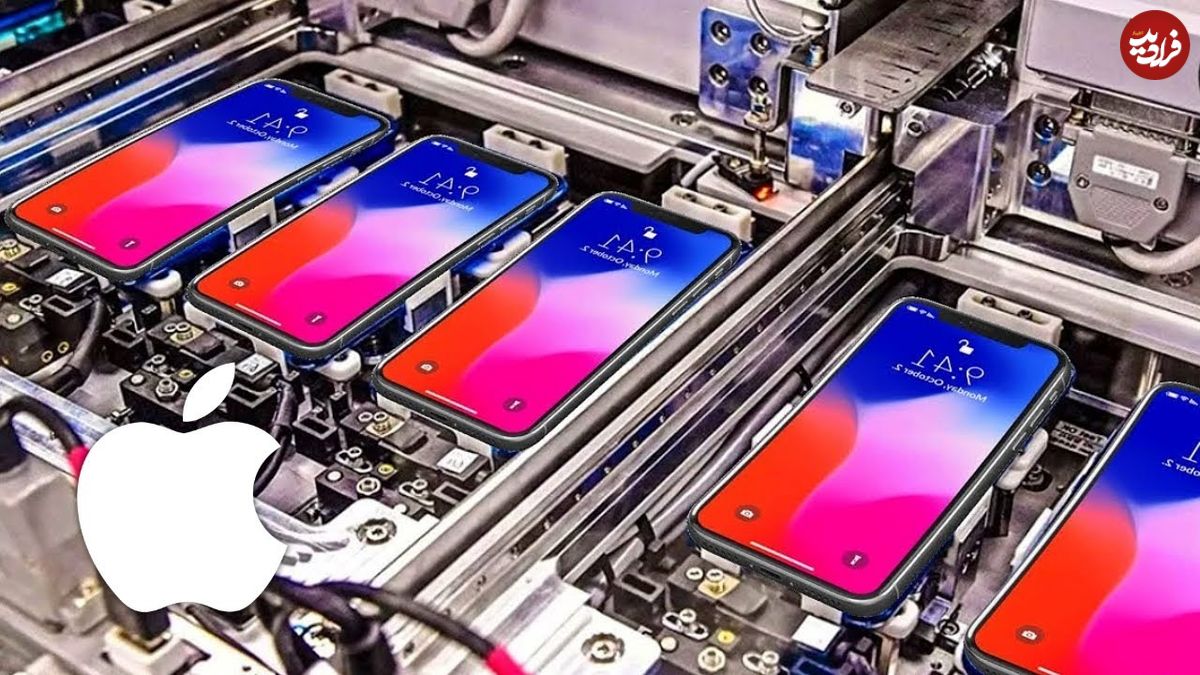 (ویدئو) عملیات تولید گوشی های آیفون در کارخانه مدرن اپل