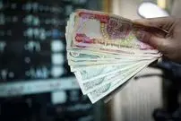 قیمت لیر ترکیه امروز پنجشنبه ۳۱ اردیبهشت ۱۴۰۵