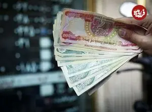 قیمت لیر ترکیه امروز پنجشنبه ۳۱ اردیبهشت ۱۴۰۵