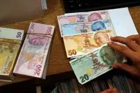 قیمت لیر ترکیه امروز سه شنبه 1 اردیبهشت 1405