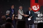 تصاویر؛ حضور هنرمندان مشهور در مراسم گرامیداشت روز سینما