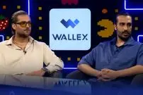 ببینید؛ اقدام شوکه‌کننده دختر ۱۸ ساله؛ شنود و ردیاب در منزل خواننده پاپ ایرانی!