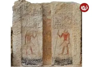 مقبره نگهبان اسرار فرعون کشف شد