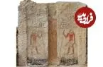 مقبره نگهبان اسرار فرعون کشف شد