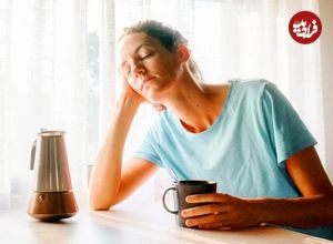 چرا بعد از ۸ ساعت خواب همچنان احساس خستگی می‌کنید