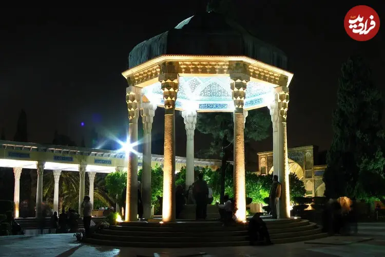 فال حافظ امروز شنبه 21 شهریور ماه 1405