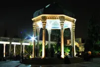 فال حافظ امروز شنبه 21 شهریور ماه 1405