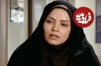 عکس| سفر در زمان؛ تغییر چهره «مرضیه» سریال آوای باران در 44 سالگی