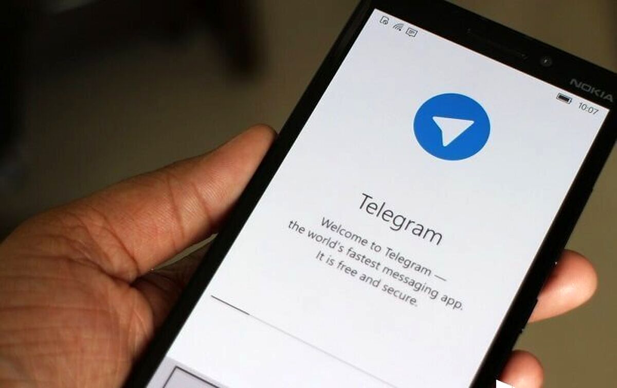 (ویدئو) هشدار به کاربران آیفون؛ تلگرام را آپدیت نکنید