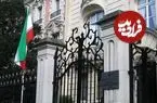 عکس| سفر به ایران قدیم؛ نقاشی چهرۀ «عسگر خان» سفیر ایران در فرانسه در دوران فتحعلی شاه