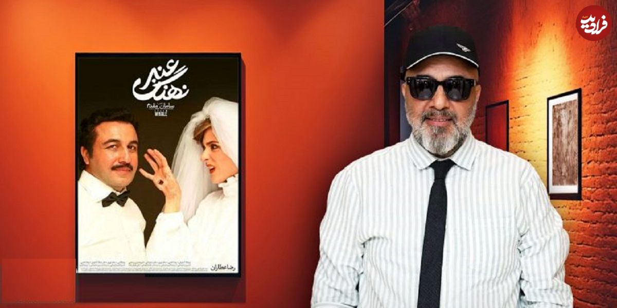 روزهای پرکاری کمدین محبوب در سینما ادامه دارد؛ عطاران «خواب» و «خانم والده» را تمام کرد و حالا در پی «نهنگ عنبر3»