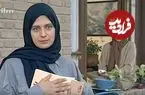 عکس| سفر در زمان؛ «لیلا» 25 سال بعد سریال در قلب من در 58 سالگی؛ سال 1402