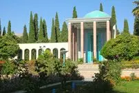 شعر عاشقانه امروز؛ غزلی خواندنی از سعدی