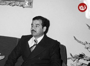 عکس| سفر در زمان؛ «صدام» در حال پیاده شدن از هواپیما در مراکش؛ سال 1353