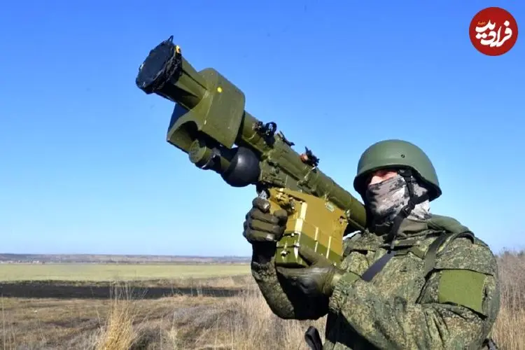 ببینید| موشک دوش پرتاب وربا؛ مشخصات سلاحی که ایران از روسیه خریداری کرد