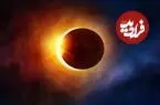 خورشیدگرفتگی چهارشنبه در کدام کشورها دیده می‌شود؟
