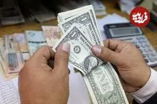 قیمت دلار امروز چهارشنبه 25 شهریور 1405