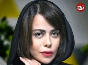 ببینید؛ واکنش الهام اخوان به انتقاد از استایل متفاوتش