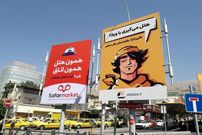 علی بابا و سفرمارکت چی هستن؟ معرفی پلتفرم های خرید بلیط هواپیما و تفاوت‌هایشان