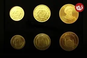 قیمت نیم سکه، ربع سکه و سکه گرمی امروز شنبه 27 تیر 1405