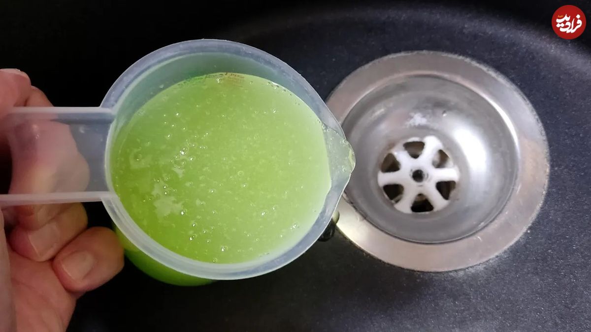 (ویدئو) یک تکنیک تازه برای رفع گرفتگی و بوی بد سینک ظرفشویی