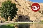 عکس| سفر به ایران قدیم؛ عوارضی جادۀ کرمانشاه؛ سال 1312