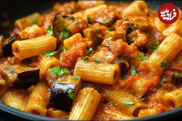 ببینید؛ طرز تهیه یک پاستای خوشمزه با بادمجان توسط آشپز مشهور ایتالیایی