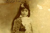 عکس؛ سفر به تاریخ؛ «توران‌الدوله، نوۀ ناصرالدین شاه» در 36 سالگی در کنار دختر و دامادش