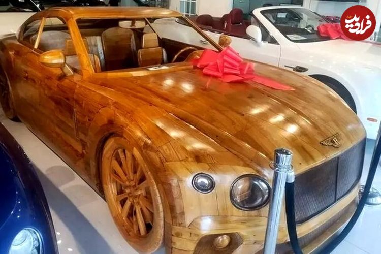 تصاویر؛ خودروی چوبی، گران‌تر از مرسدس بنز و بی‌ام‌و!