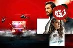 ۱۰ فیلم جذاب و هیجان انگیزی که در آن نقشه‌ی دقیق خلافکاران طبق انتظار پیش نمی رود