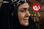 عکس| سفر در زمان؛ «دومه مادر مختار» سریال مختارنامه در 91 سالگی؛ سال 1397