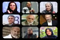 تصاویر| بازیگرانی که از سینما دور شدند؛ از ماهایا پطروسیان تا فرامرز قریبیان