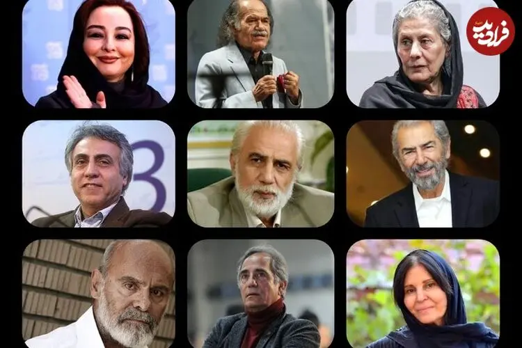 تصاویر| بازیگرانی که از سینما دور شدند؛ از ماهایا پطروسیان تا فرامرز قریبیان