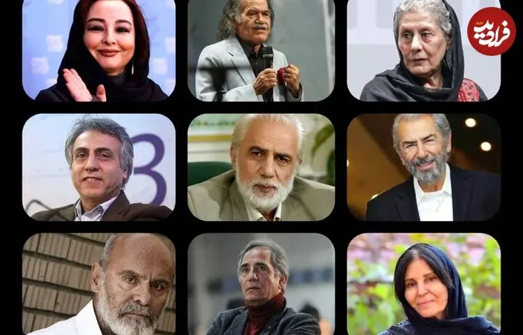 تصاویر| بازیگرانی که از سینما دور شدند؛ از ماهایا پطروسیان تا فرامرز قریبیان