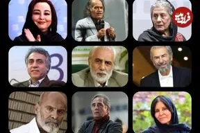 تصاویر| بازیگرانی که از سینما دور شدند؛ از ماهایا پطروسیان تا فرامرز قریبیان