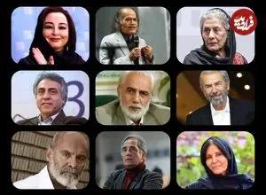 تصاویر| بازیگرانی که از سینما دور شدند؛ از ماهایا پطروسیان تا فرامرز قریبیان