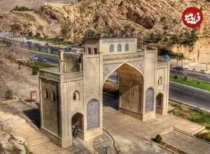عکس| سفر زمان؛ تصویری از «دروازه قرآن شیراز» در بیش از 90 سال قبل