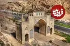 عکس| سفر زمان؛ تصویری از «دروازه قرآن شیراز» در بیش از 90 سال قبل