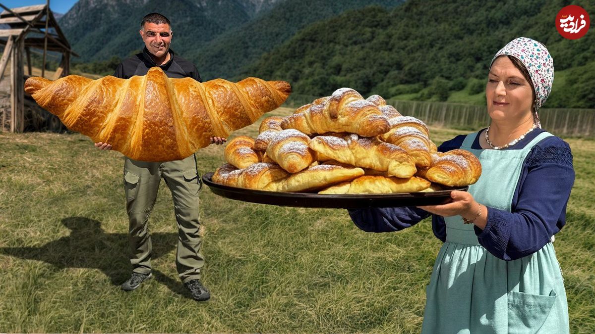 ببینید؛ غذای روستایی در آذربایجان؛ پخت کروسان پسته ای در طبیعت