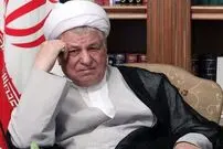 عکس دیده نشده از هاشمی رفسنجانی در دوران جوانی