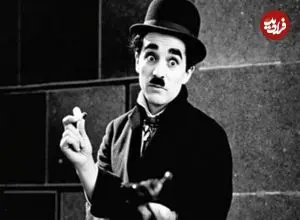 عکس| دیدار هلن کلر و چارلی چاپلین در ۱۰۷ سال پیش