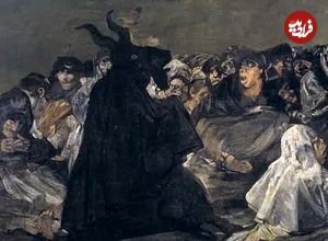 چرا یکی از مشهورترین نقاشان اسپانیا «نقاشی‌های تاریک و ترسناک» می‌کشید؟