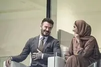 (ویدئو) گپ و گفت دیوید بکام با دختر امیر قطر روی سکوهای بازی ایران و قطر