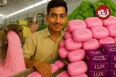 ببینید| مراحل دیدنی تولید صابون به روش سنتی در پاکستان